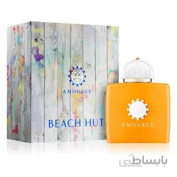 خرید عطر آمواج بیچ هات زنانه-Amouage beach hut for woman