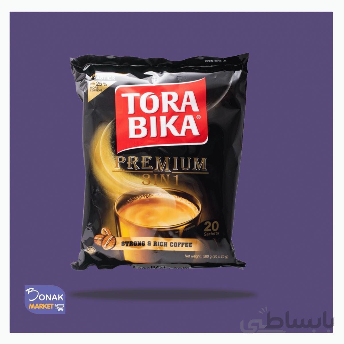 کافی میکس تورابیکا پرمیوم ۲۰ عددی ا Coffee Mix Torabica Premium 20 pieces