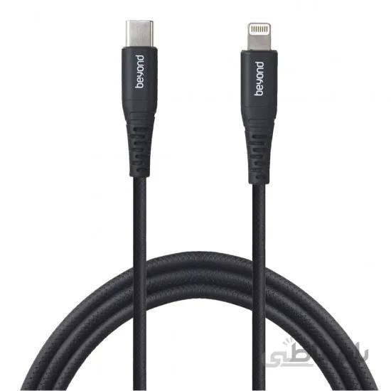 کابل Type-C به Lightning بیاند مدل BA-520