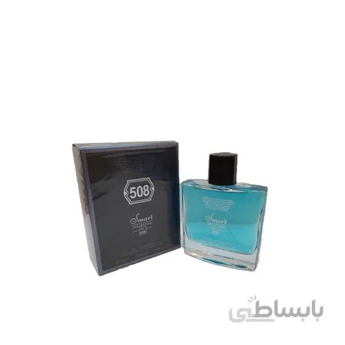 عطر ادکلن مردانه ایون سن لوران وای اسمارت کالکشن کد 508 (Yves Saint Laurent Y) حجم 100 میل ا Smart Collection 508 Yves Saint Laurent Y 100 ml