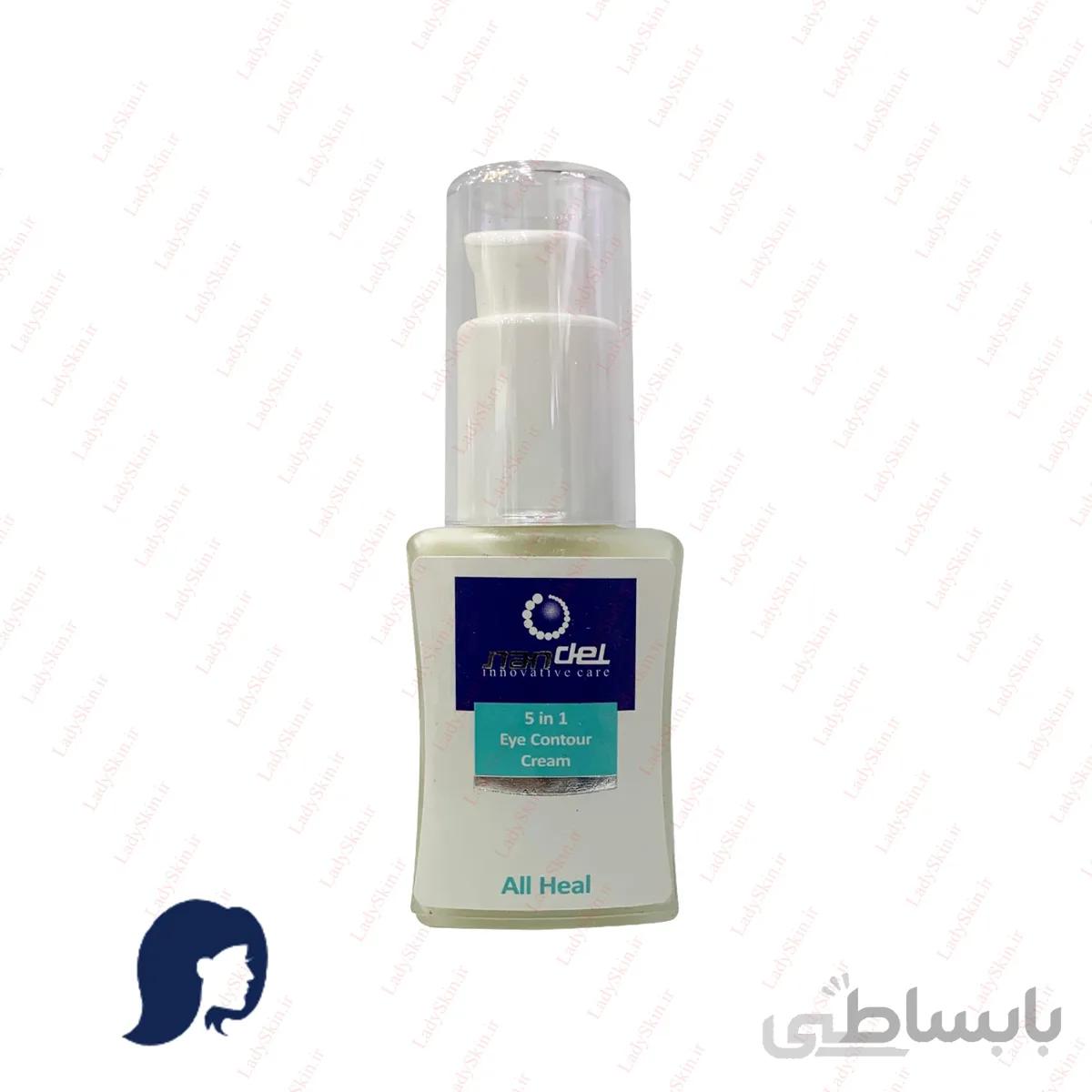 کرم ضد چروک دور چشم Nandel ا Nandel Anti-Wrinkle Eye Contour Cream