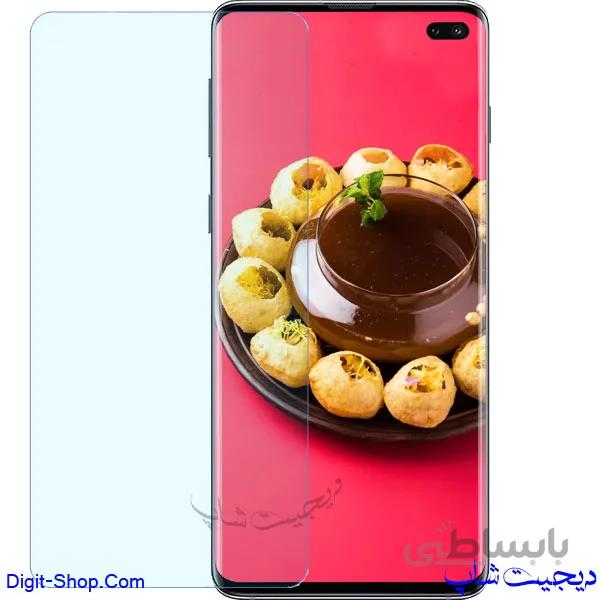 گلس سامسونگ +S10 گلکسی اس 10 پلاس , Samsung Galaxy S10+ Plus