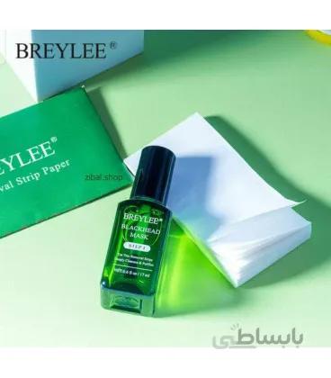 سرم جوش های سرسیاه بریلی BREYLEE