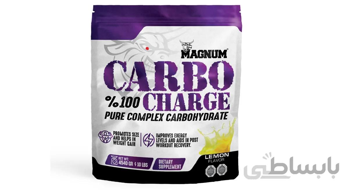 کربو شارژ مگنوم / Magnum Carbo Charge