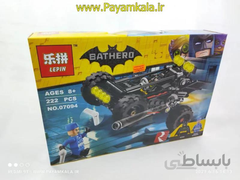 لگو نبرد بتمن و کاپیتان بومرنگ (LEPIN-07049)