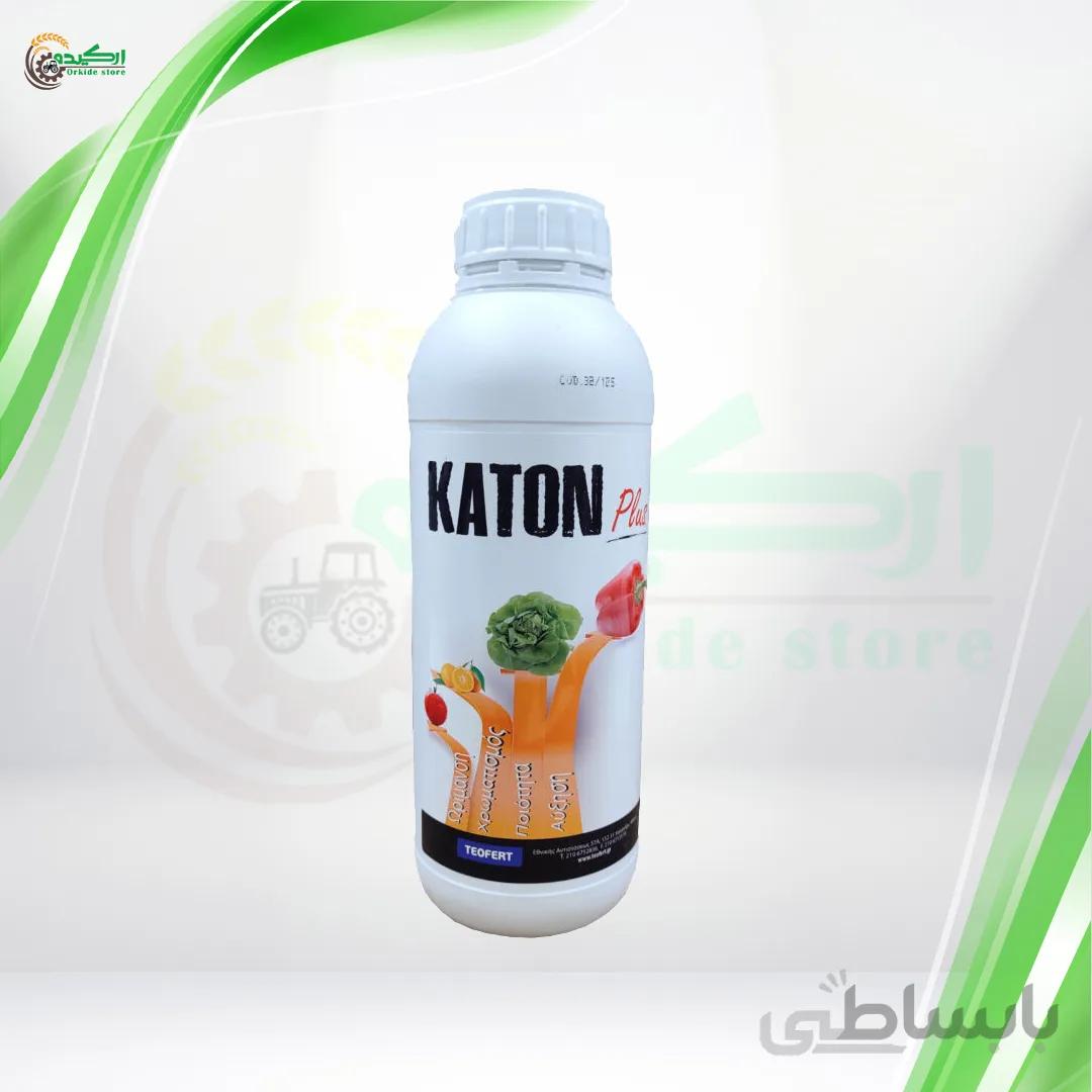 کود کاتون کیمیتک