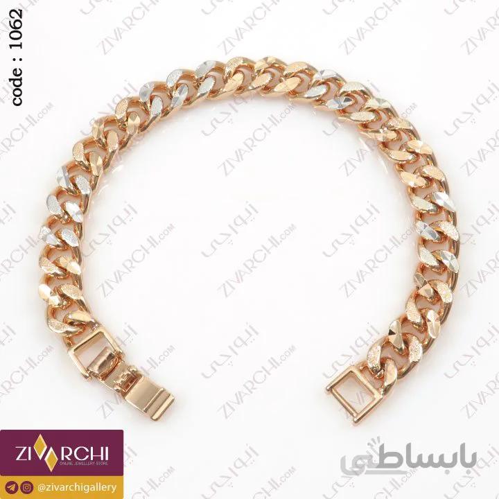 دستبند زنجیری دو رنگ ژوپینگ 1062