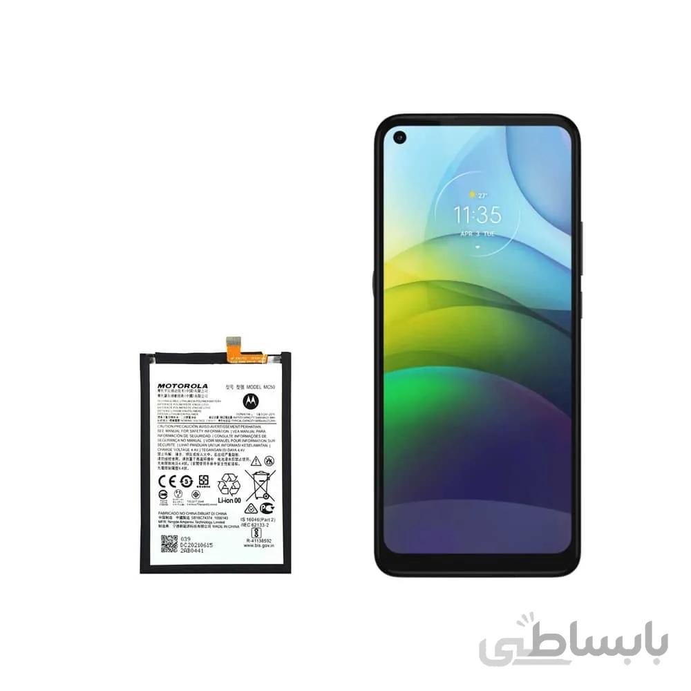 باتری گوشی موتورولا Motorola Moto G9 Power