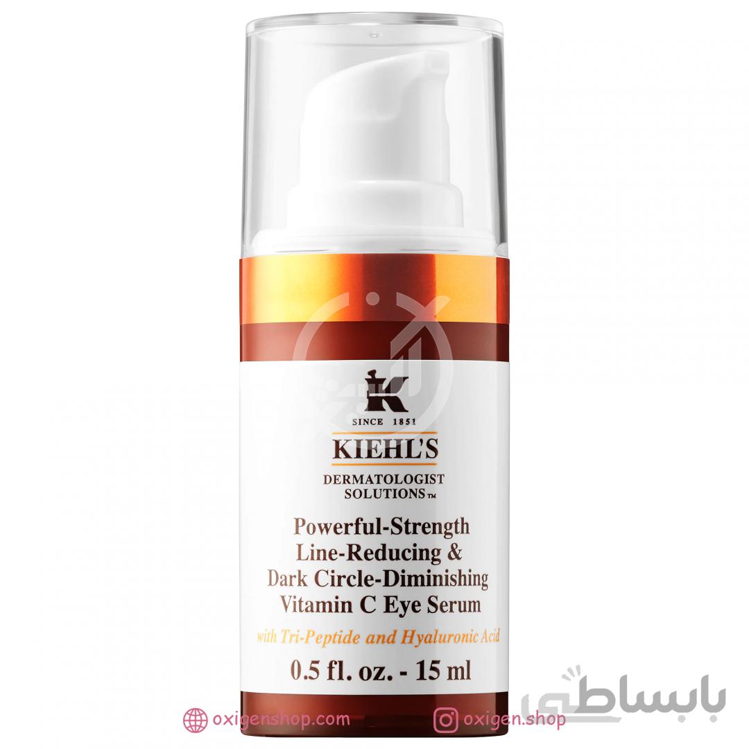 سرم دور چشم ویتامین سی کیلز ا Kiehl's powerful strength dark circle reducing vitamin C eye serum