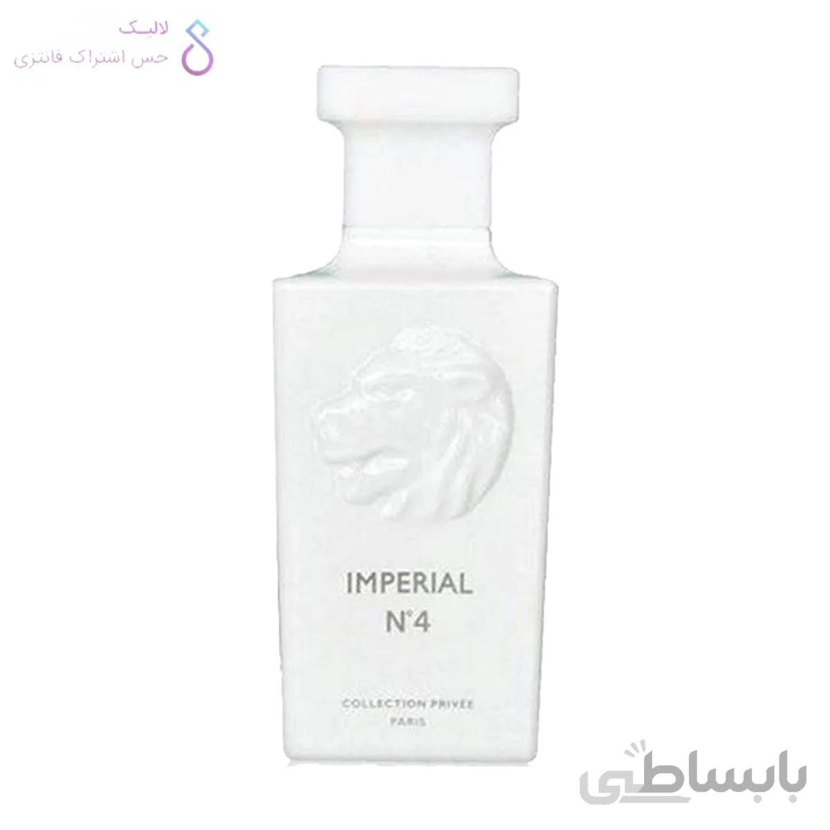ادکلن امپریال سفید جی پارلیس | Geparlys Imperial N4