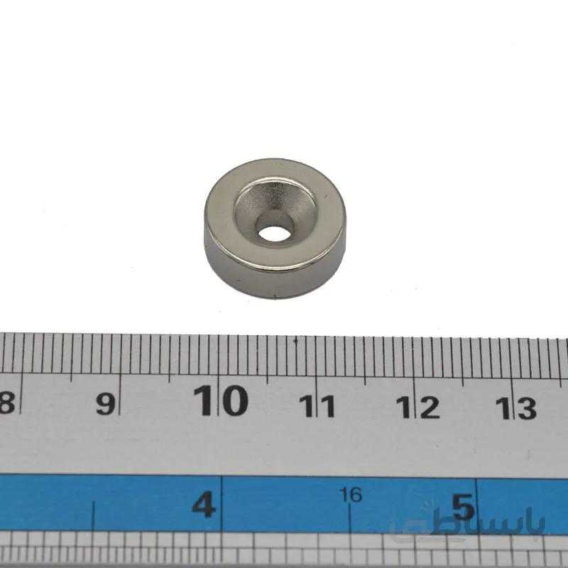 آهنربا نئودیمویم رینگی D15×d4-8×5