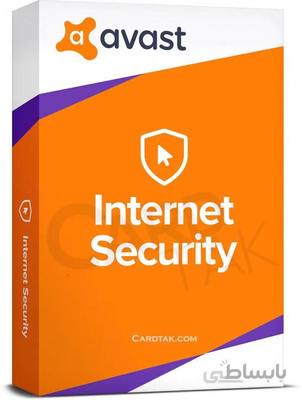 لایسنس آواست اینترنت سکیوریتی