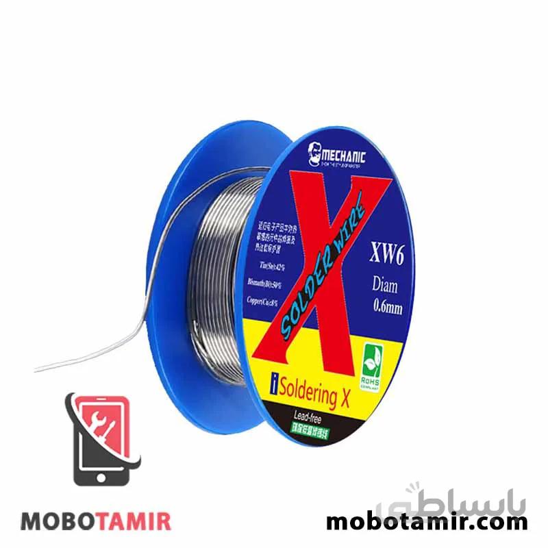 سیم لحیم بدون سرب مکانیک قطر mechanic XW6 0.6mm