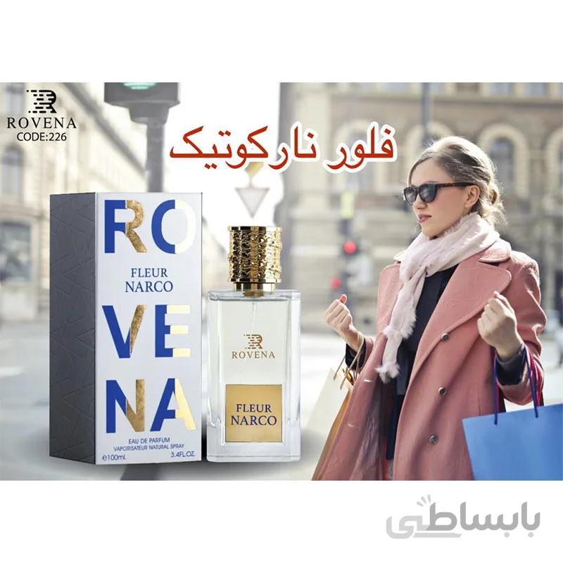 عطر ادکلن رونا فلور نارکو ROVENA FLEUR NARCO