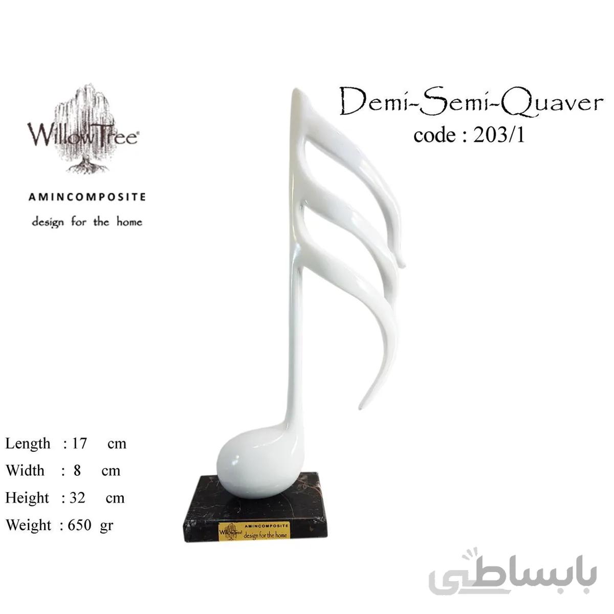 دکوری ویلوتری پرگاس کد 203/1