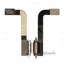 فلت شارژ تبلت اپل آی پد3 FLAT CHARGE IPAD3