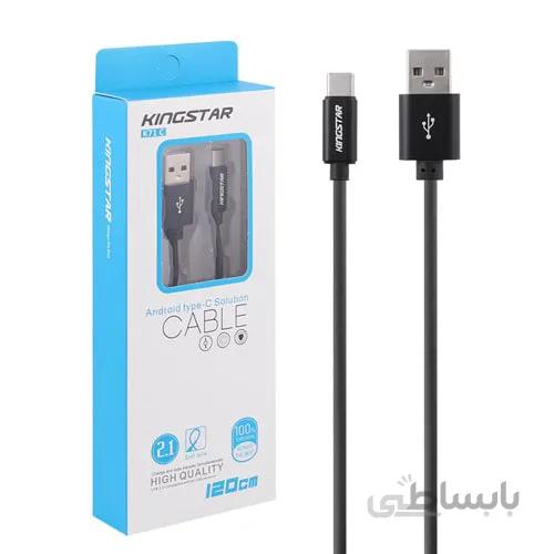 کابل تایپ سی کینگ استار مدل K71C ا k71c cable