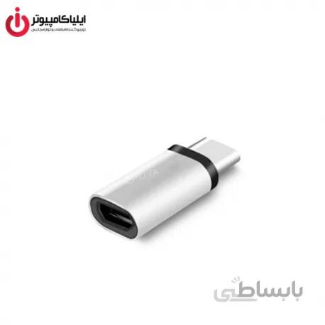 تبدیل Micro USB به Type-C نر تسکو مدل TCN 1313