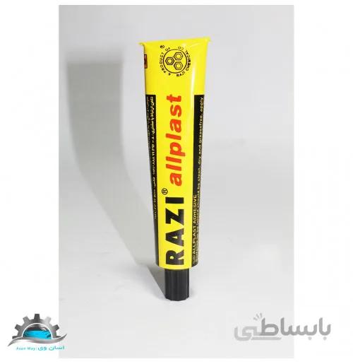 چسب همه کاره بزرگ رازی