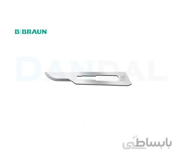 تیغ بیستوری سایز 15 - B. Braun