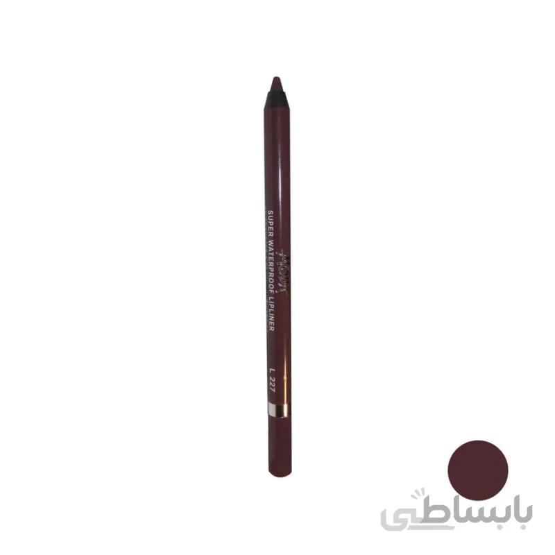 مداد لب سوپر واتر پروف مودا 227