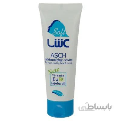 کرم سافت روغن جوجوبا 75 میلی لیتر ا کرم سافت روغن جوجوبا 75 میلی لیتر