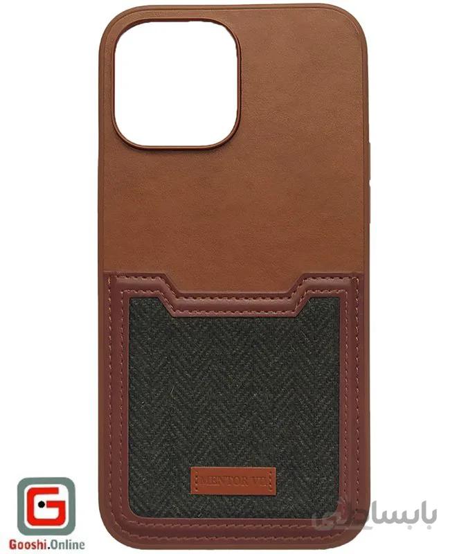 کاور مدل چرمی مناسب برای گوشی موبایل اپل مدل iPhone 13 Pro Max ا Leather case for Apple iPhone 13 Pro Max