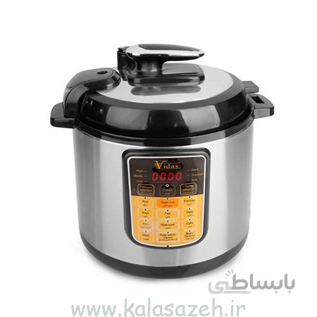 پلوپز چندکاره ویداس مدل VIR-5409