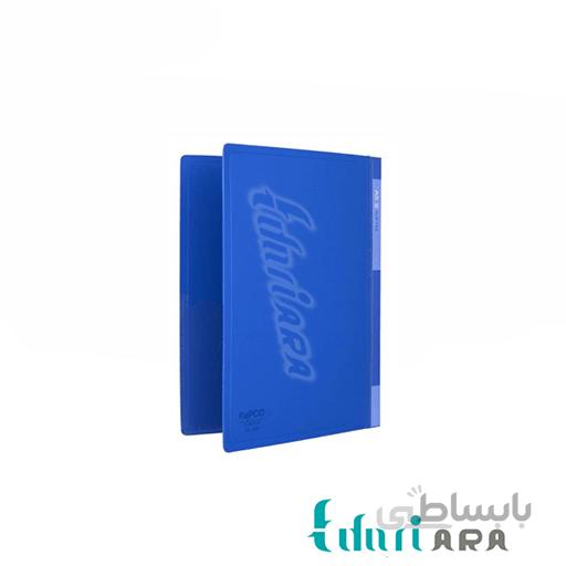 کلاسور دو حلقه بیمه پاپکو papco a5 650 a5