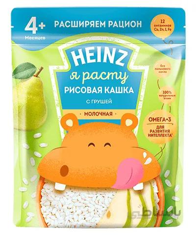 سرلاک برنج با گلابی هینز Heinz