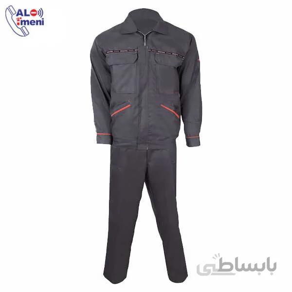 لباس کار اورجینال طوسی | کاپشن شلوار