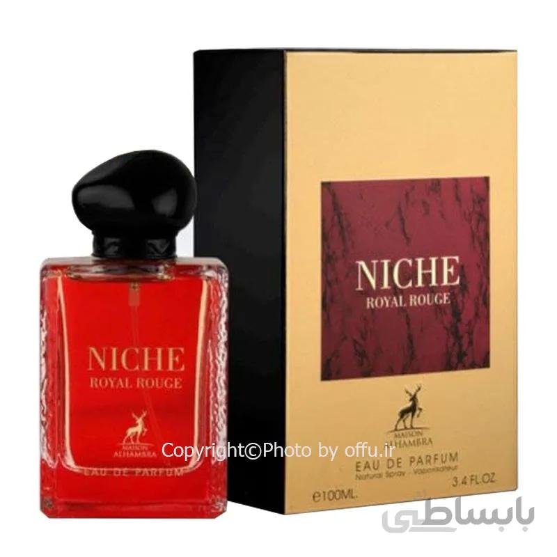 ادو پرفیوم مردانه و زنانه الحمبرا مدل نیچ رویال رژ | ALHAMBRA Niche Royal Rouge
