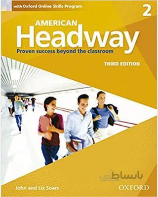 کتاب American Headway 2 (3rd)