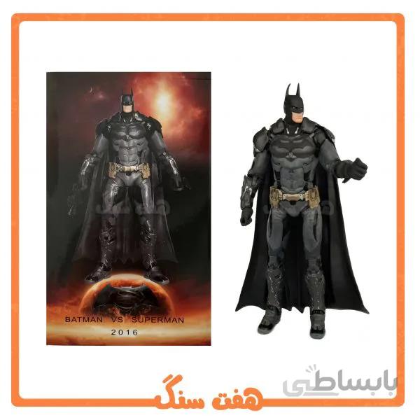 اکشن فیگور بتمن Batman Dc Comics Action Figure