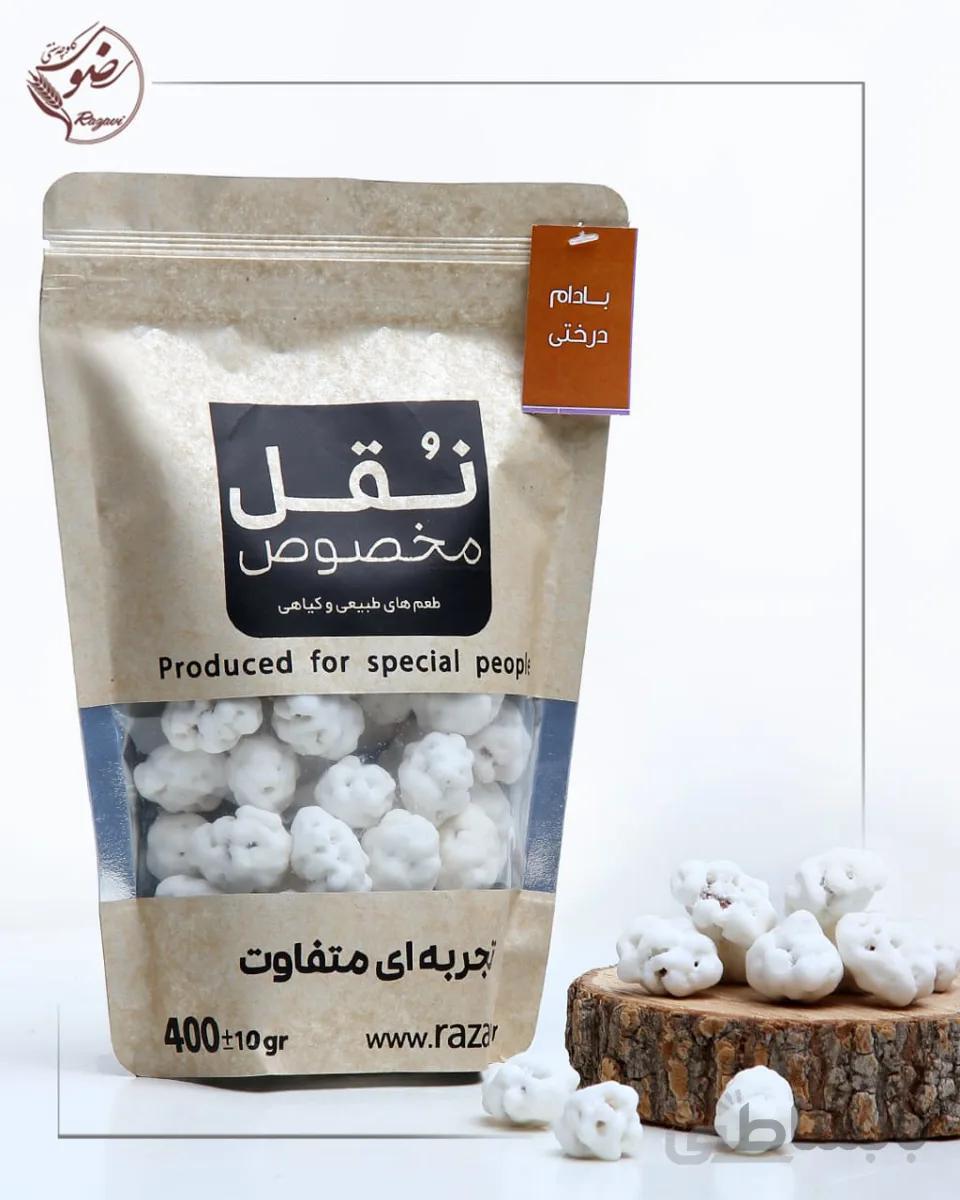 نقل بادام وانیلی مخصوص فروشگاه رضوی