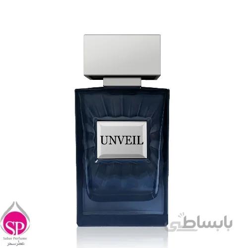 ادو توالت مردانه yves de sistelle unveil 90ml