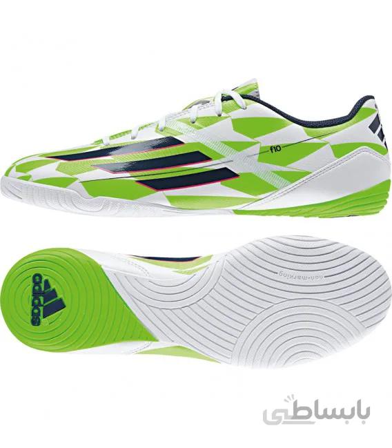کفش فوتسال آدیداس آدیزرو Adidas F10 M18310
