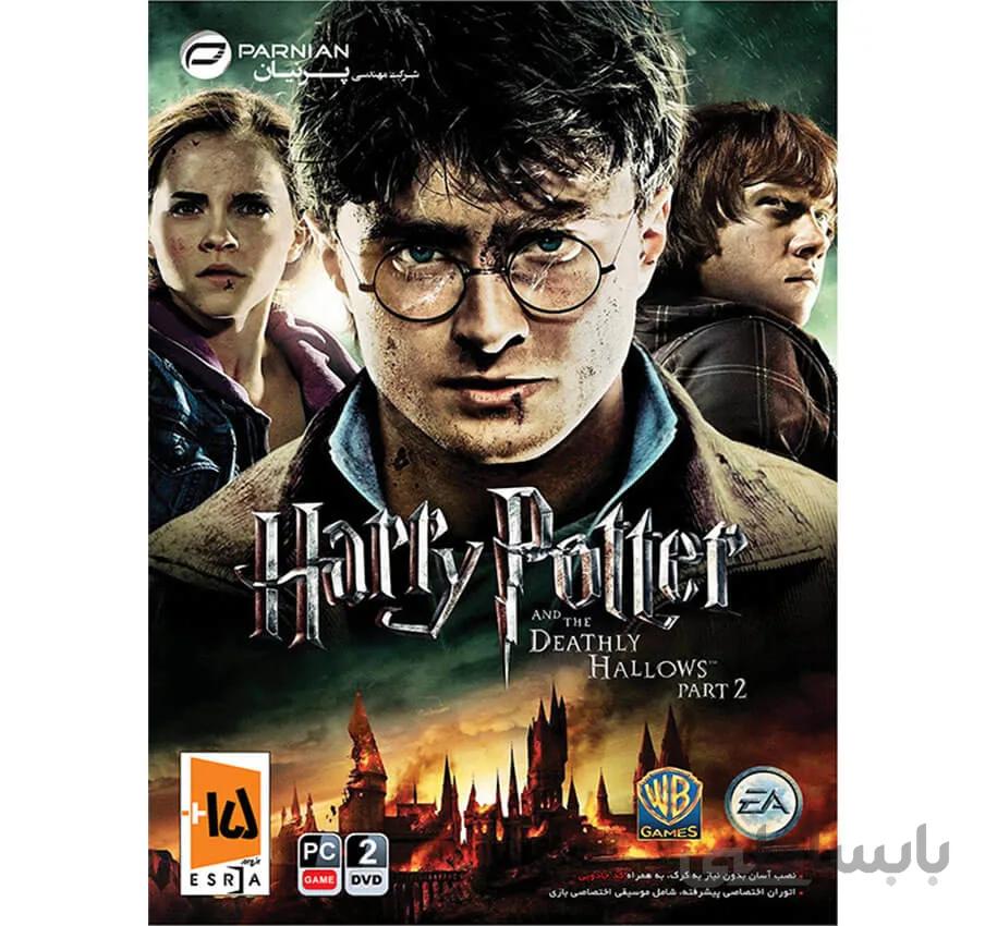 بازی Harry Potter And The Deathly Hallows Part 2 مخصوص PC ا Harry Potter And The Deathly Hallows Part 2 For PC Game