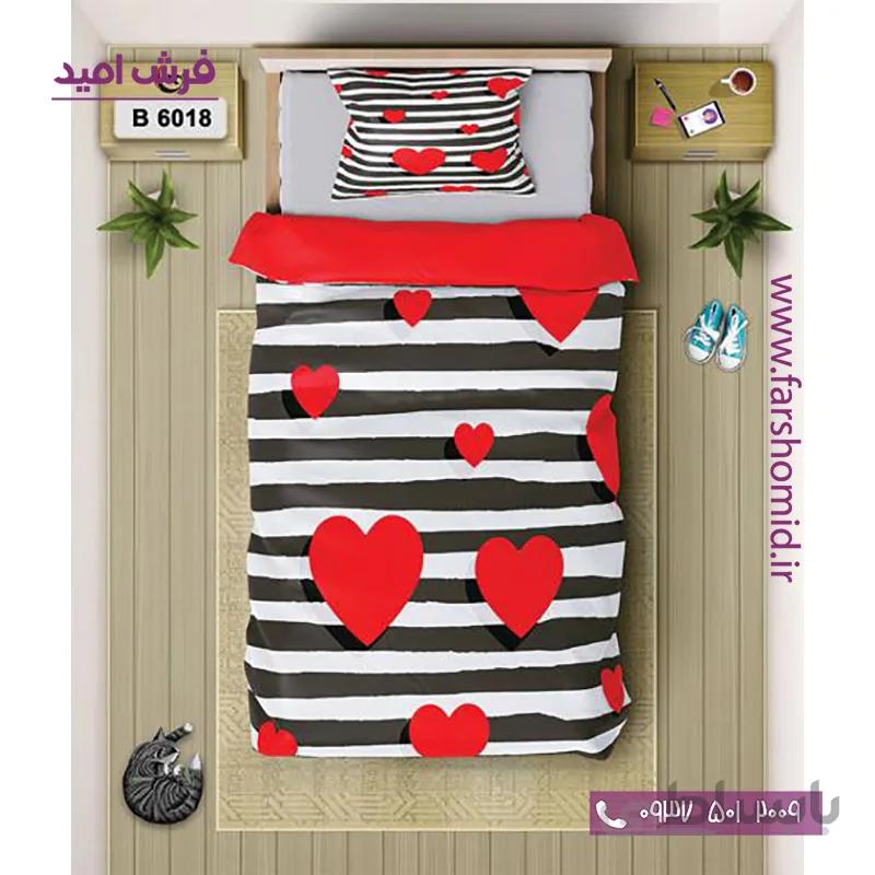 ست روتختی اسپرت 6 تکه اولدوز طرح قلب کد B 6018