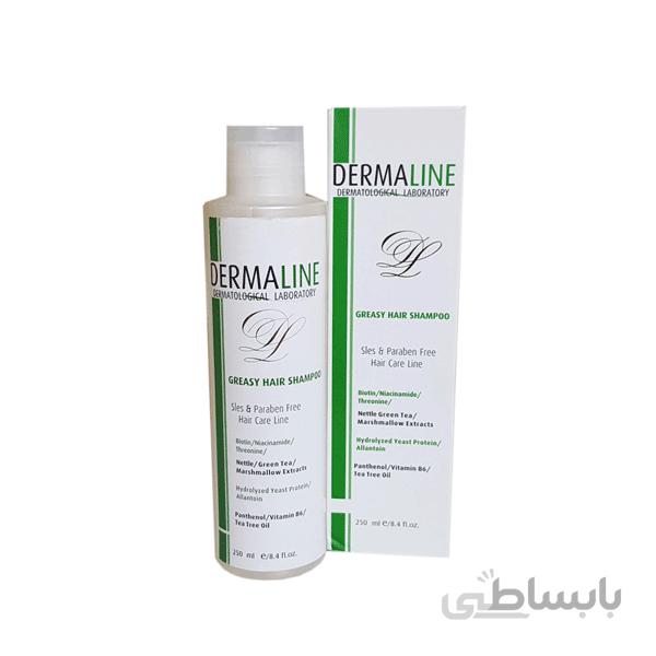 شامپو درمالاین برای موی چرب ا Dermaline Greasy Hair Shampoo