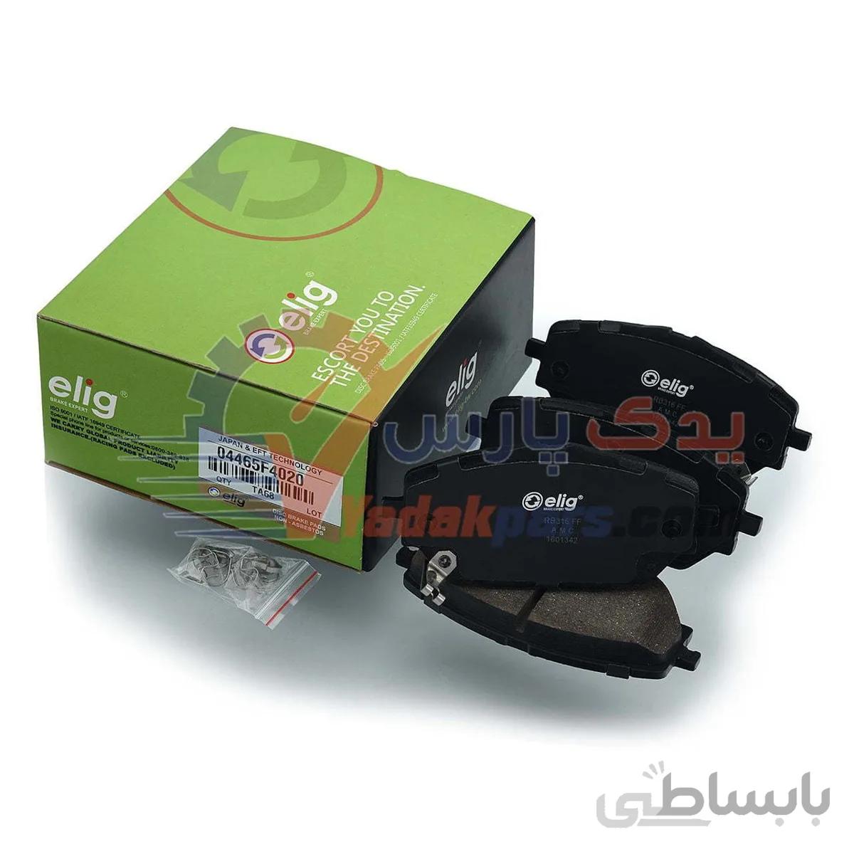 لنت جلو تویوتا CHR برند الیگ سرامیک ژاپن ا elig Brake Pads 04465F4020- TA68 Front TOYOTA CHR JAPAN & USA