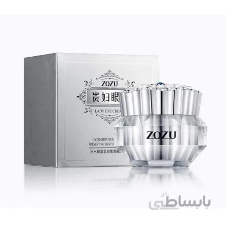 کرم روشن کننده و ضد چروک دور چشم لیدی برند زوزو Lady Eye Cream Zozu