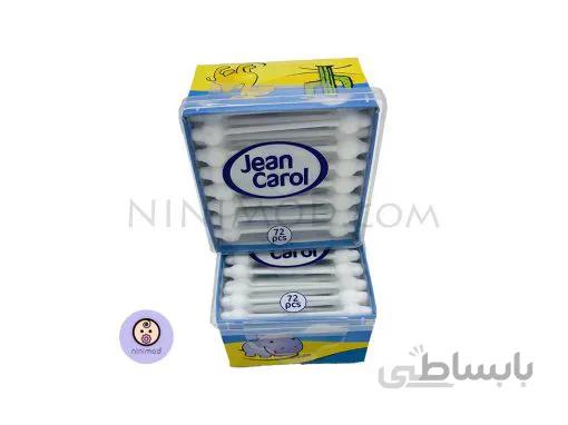 گوش پاک کن محافظ دار Jean Carol