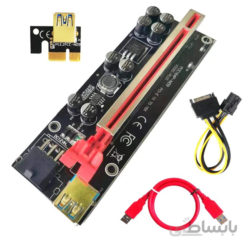 رایزر گرافیک تبدیل PCI EXPRESS X1 به X16 مدل 009s ا رایزر 8 خازن تبدیل گرافیک PCI EXPRESS X1 به X16 مدل 009s GOLD