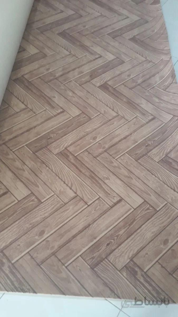 موکت طرح افرا