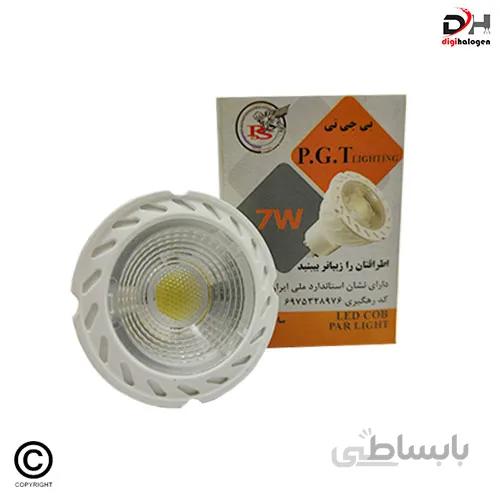 لامپ هالوژن 7 وات پی جی تی