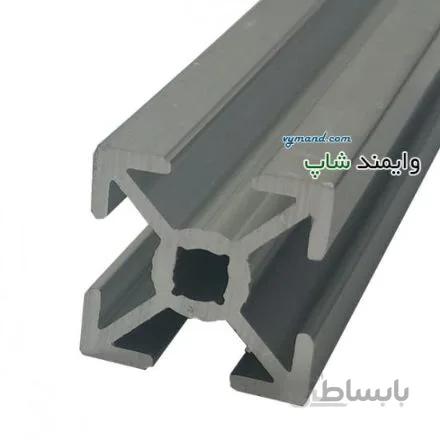 پروفیل آلومینیوم شیاردار صنعتی (پروفیل مهندسی) 20 در 20