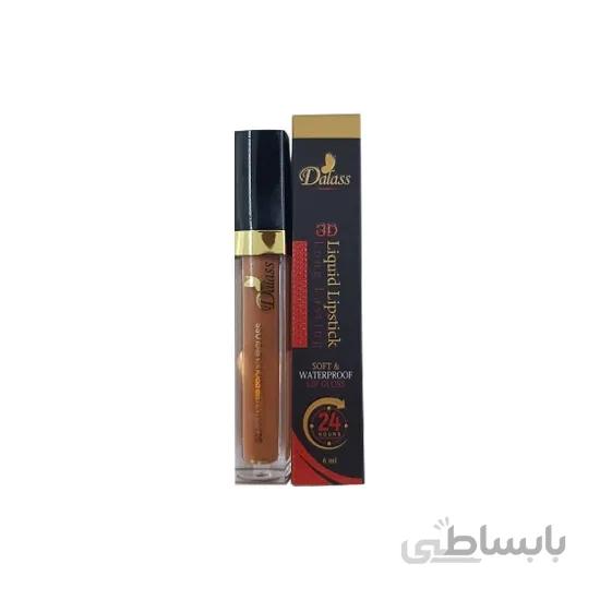 رژ لب مایع دالاس شماره 5612