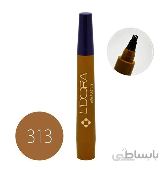 قلم هاشور ابرو کد 313 4 گرمی