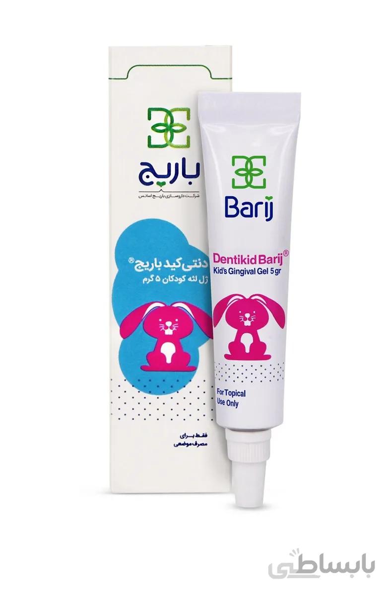 دنتی کید باریج